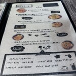 洋食や よしだ - 