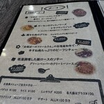 洋食や よしだ - 