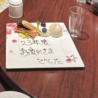 天空飲茶酒家 - 