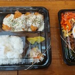 おべんとうオリ - 