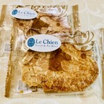 BON OKAWA Karuizawa Chocolate Factory