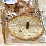 BON OKAWA Karuizawa Chocolate Factory