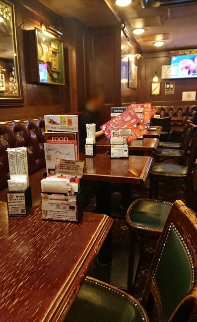 HUB Shibuya Ten photo 5