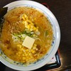  味曾藏　麺也いとう 