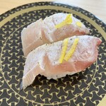 Hama zushi - 