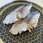 Hama zushi - 