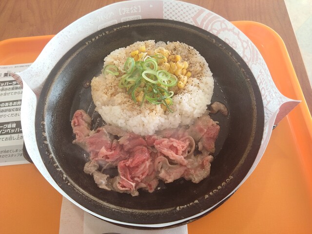 ペッパーランチ イオンモール大曲店 - 飯詰（ステーキ）の写真