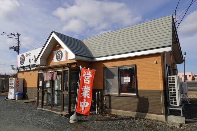味曾藏　麺也いとう  - 八戸（ラーメン）の写真