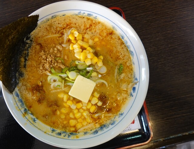 味曾藏　麺也いとう  - 八戸（ラーメン）の写真