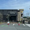スターバックス　コーヒー 岡崎竜美店