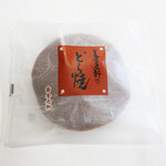 Orijinaru Daifuku Okashi Dokoro Yourouken - 