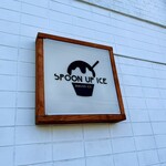SPOON UP ICE - 
