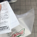 Krispy Kreme Doughnuts - 