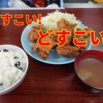 どすこい力士食堂 - さとう誠の平塚見聞学