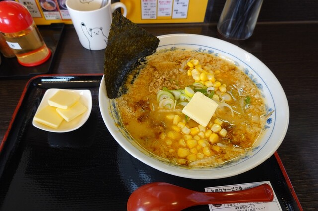 味曾藏　麺也いとう  - 八戸（ラーメン）の写真