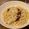 スパゲティながい