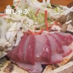 立寄処 桜子 - 大人気鰤しゃぶ