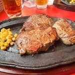 STEAK HOUSE BRASE - 