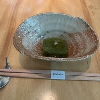 旬房 - 
