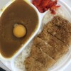 得正カレー 朝潮橋店