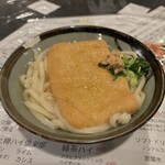 うどん職人さぬき麺之介 - 