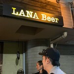 LANA Beer - 