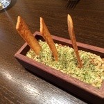 ルカンケ - アミューズ