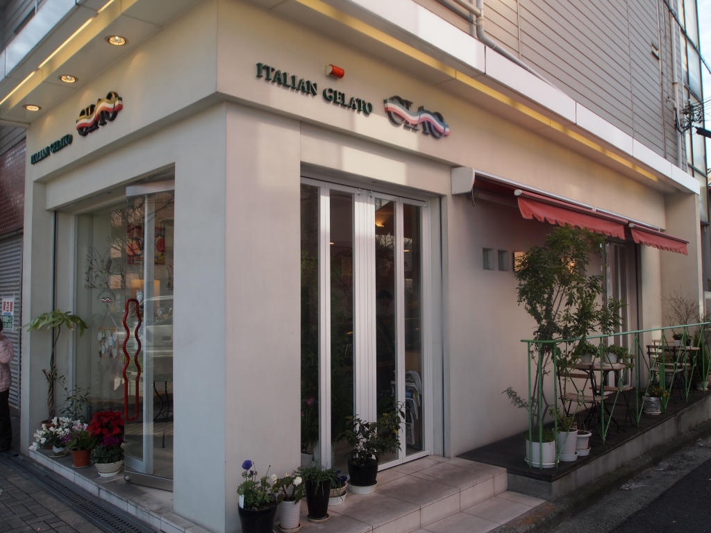 写真 閉店 イタリアンジェラート Ciao チャオ 堺東 アイスクリーム 食べログ
