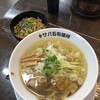 サバ6製麺所 美香保店