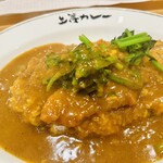 上等カレー - 