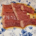 Yakiniku Gurumanzu Itou - 