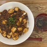 マハロダイニング - 麻婆丼 特盛