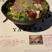 神戸牛 八坐和 阪急三宮店 - 