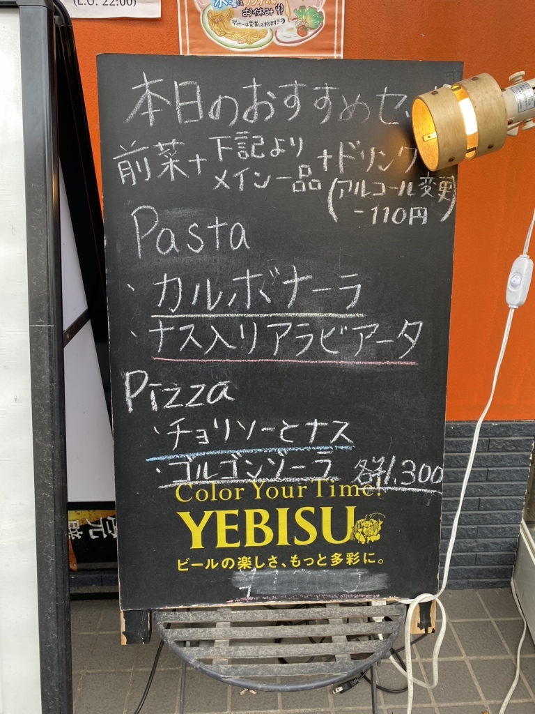 あんずやページ 杏屋 コザ店 - Updated July 2025 - 22 Photos - 宮里3-3-3