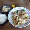 梅屋 放出店