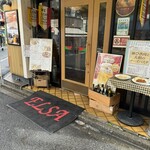 一軒家イタリアン ELSA 新宿本店 - 