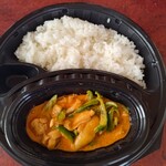 サバーイ・サバーイ - 鶏肉のレッドカレー炒め弁当（限定）　600円