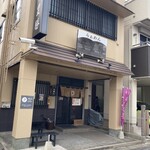 らぁめん登里勝 - 店構え