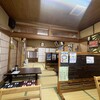 麻生屋本店