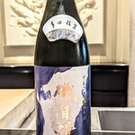 日本料理 晴山 - 