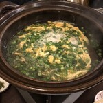 うどん秋月 - しめのうどん