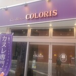 Canneletier COLORIS - 
