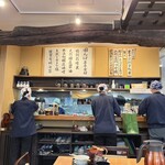 Ohitsu Zen Tambo - 店内