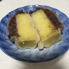 くま純 - パカッ。輪切りどころかさつまいもぎっちり♥️もちもちの生地に包まれた餡子とお芋がボリューミーな熊本銘菓です•*¨*•.¸¸♬︎