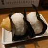二軒目 - 