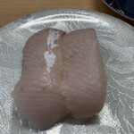 寿司本家 - はまち　腹身