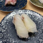 寿司本家 - くえ