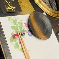 焼肉 にくの音 - 