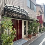 Restaurant Kobayashi - 外観