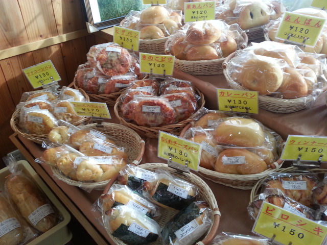 パン工房 みつ葉のクローバー - 鱒沢（パン）の写真